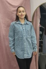 Metal Detaylı Dokulu Kot Ceket