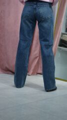 Koyu Taş Yıkamalı  Pantolon