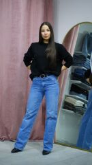 Basic Yumuşak Dokulu Kazak